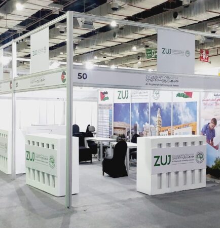 Concept Stand Builder in Egypt - EDUGate