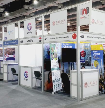 Concept Stand Builder in Egypt - EDUGate