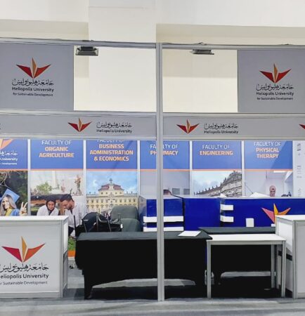 Concept Stand Builder in Egypt - EDUGate