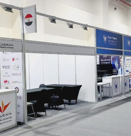 Concept Stand Builder in Egypt - EDUGate