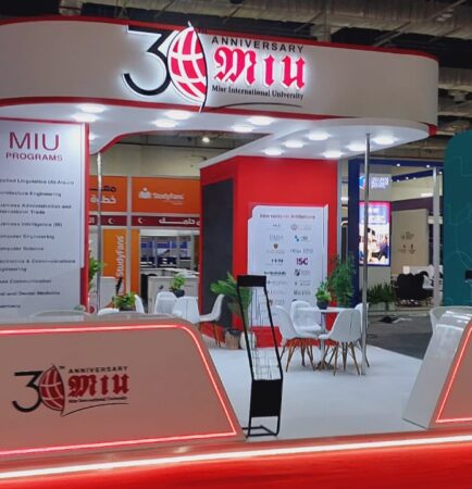 Concept Stand Builder in Egypt - EDUGate