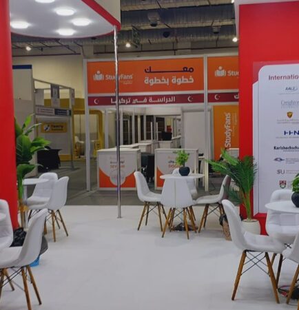 Concept Stand Builder in Egypt - EDUGate