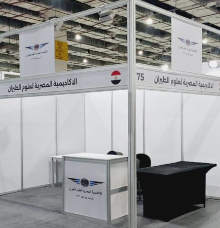 Concept Stand Builder in Egypt - EDUGate